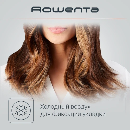 Фен Rowenta CV1830F0 1600Вт черный/золотистый (1830008812)