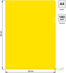 Папка-уголок Бюрократ -E310N/1YEL непрозрачный A4 пластик 0.18мм желтый