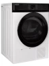 Сушильная машина Delonghi Delonghi DTD 8106 H EMILIA