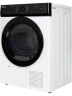 Сушильная машина Delonghi Delonghi DTD 8106 H EMILIA