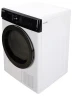 Сушильная машина Delonghi Delonghi DTD 8106 H EMILIA
