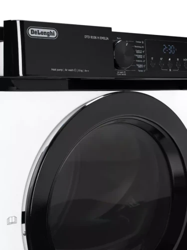 Сушильная машина Delonghi Delonghi DTD 8106 H EMILIA
