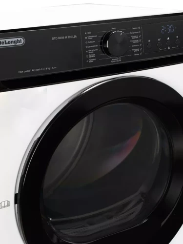 Сушильная машина Delonghi Delonghi DTD 8106 H EMILIA