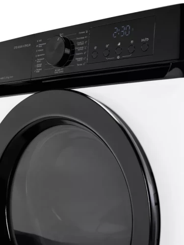 Сушильная машина Delonghi Delonghi DTD 8106 H EMILIA