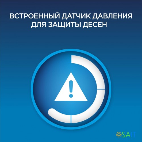 Набор электрических зубных щеток Oral-B Family Edition Pro 1 700+Kids Cars черный/красный