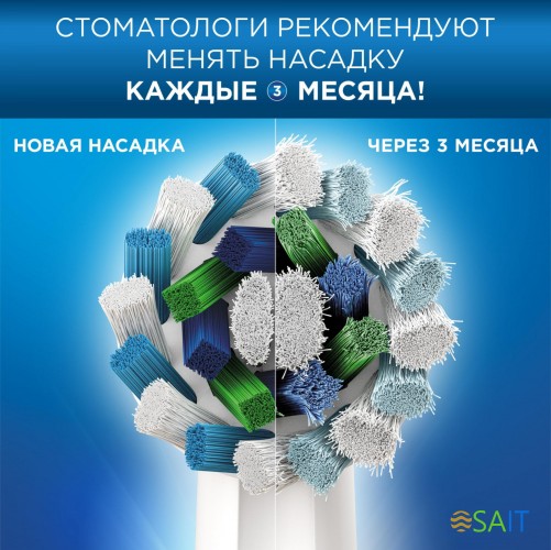 Набор электрических зубных щеток Oral-B Family Edition Pro 1 700+Kids Cars черный/красный