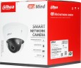 Камера видеонаблюдения IP Dahua DH-IPC-HDBW5241EP-ZE 2.7-13.5мм цв. корп.:белый