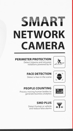 Камера видеонаблюдения IP Dahua DH-IPC-HDBW5241EP-ZE 2.7-13.5мм цв. корп.:белый