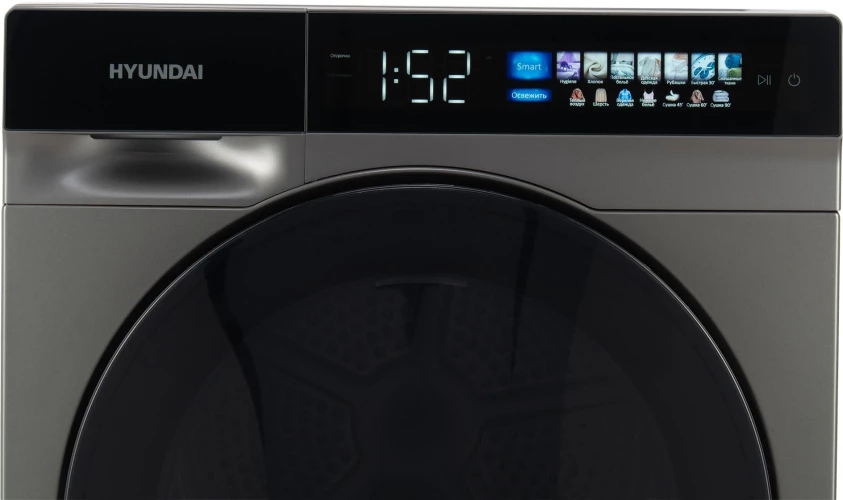 Сушильная машина Hyundai DFE9430 кл.энер.:A+++ макс.загр.:10кг темно-серый (DFE9430 DARK GRAY)