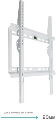 Кронштейн для телевизора Kromax IDEAL-3 белый 22"-65" макс.50кг настенный фиксированный
