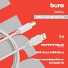 Кабель Buro USB A(m) USB B(m) 5м (USB2.0-AM/BM-5M-MG) феррит.кольца
