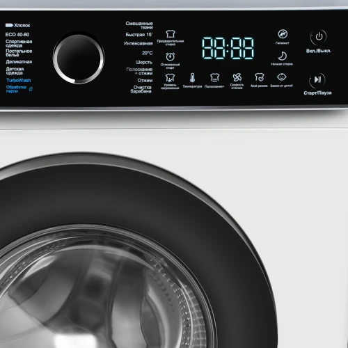 Стиральная машина Maunfeld MFWM149IWHT класс: A+++ загр.фронтальная макс.:9кг белый инвертор