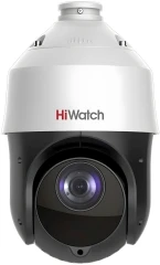Камера видеонаблюдения IP HiWatch DS-I225(D) 4.8-120мм цв. корп.:белый