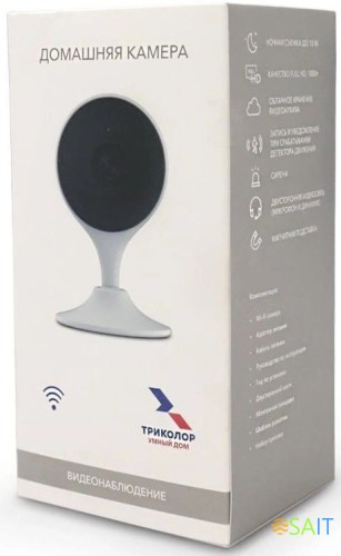 Камера видеонаблюдения IP Триколор SCI-1 Wi-Fi 2.8-2.8мм цв. корп.:белый (046/91/00052296)