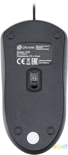 Мышь Оклик 125M черный оптическая 1200dpi USB 3but (1175317)