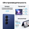 Смартфон Samsung SM-F966B Galaxy Z Fold7 256Gb 12Gb синий раскладной 3G 4G 2Sim 8" 1968x2184 Android 16 200Mpix 802.11 a/b/g/n/ac/ax/be NFC GPS GSM900/1800 GSM1900 Protect
