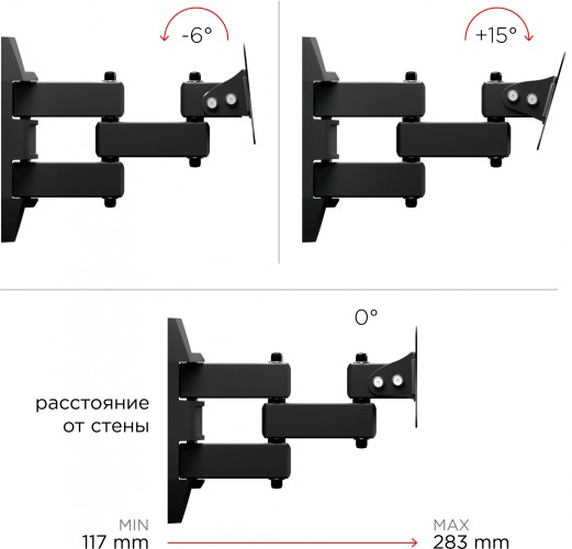 Кронштейн для телевизора Holder LCDS-5039 металлик 10"-26" макс.25кг настенный поворот и наклон