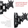 Кронштейн для телевизора Holder LCDS-5039 металлик 10"-26" макс.25кг настенный поворот и наклон