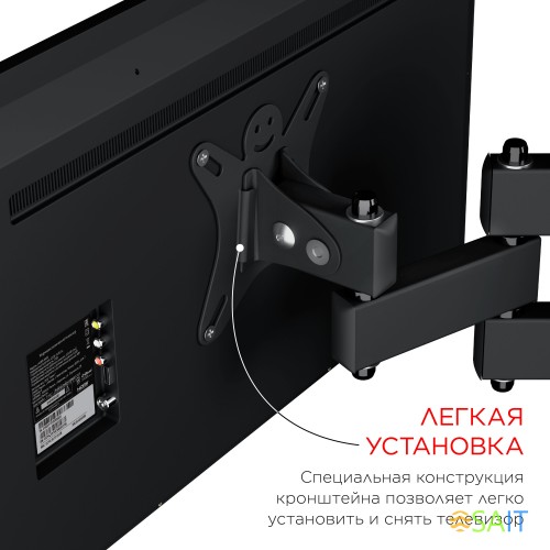 Кронштейн для телевизора Holder LCDS-5039 металлик 10"-26" макс.25кг настенный поворот и наклон