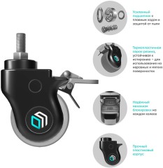 Крепление универсальное Onkron AWL-75B черный напольный мобильный