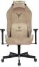 Кресло игровое Knight N1 Fabric бежевый Light-21 с подголов. крестов. металл