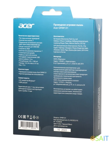 Мышь Acer OMW131 черный оптическая 6000dpi USB 6but (ZL.MCEEE.015)