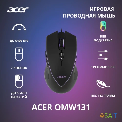 Мышь Acer OMW131 черный оптическая 6000dpi USB 6but (ZL.MCEEE.015)