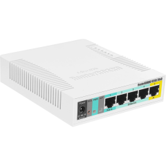Маршрутизатор MikroTik RB951UI-2HND