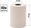 Лента чековая Silwerhof 57мм 40м 12mm термобумага