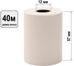 Лента чековая Silwerhof 57мм 40м 12mm термобумага