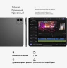 Планшет Teclast ArtPad Pro Premium Set G99 (2.2) 8C RAM8Gb ROM256Gb 12.7" IPS 2176x1600 4G Android 15 черный 13Mpix 8Mpix BT WiFi microSD 256Gb 10000mAh 11hr