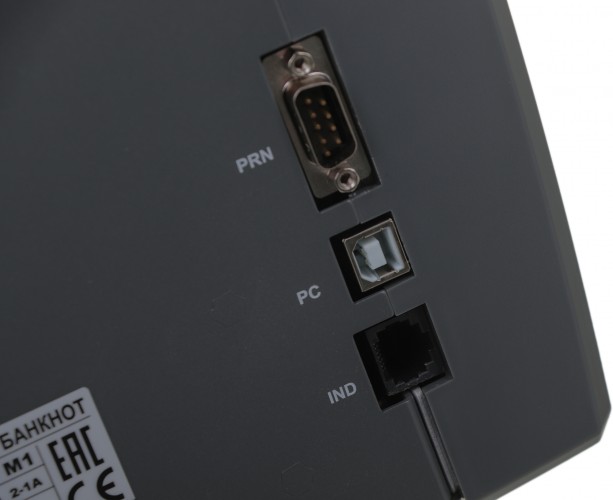 Счетчик банкнот Dors 820M1 RUS2 FRZ-050968 рубли/доллары/евро