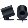 Колонки Razer Nommo V2 X Razer Nommo V2 X RZ05-04760100-R3G1