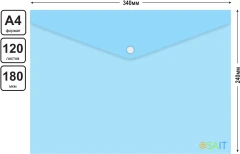 Конверт на кнопке Бюрократ Pastel PKPASTA4-5 A4 гориз. пластик 0.18мм ассорти (упак.:5шт)