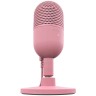 Микрофон Razer Seiren V3 Mini - Quartz Razer Seiren V3 Mini - Quartz RZ19-05050200-R3M1