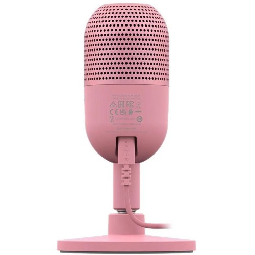 Микрофон Razer Seiren V3 Mini - Quartz Razer Seiren V3 Mini - Quartz RZ19-05050200-R3M1