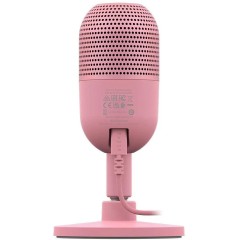 Микрофон Razer Seiren V3 Mini - Quartz Razer Seiren V3 Mini - Quartz RZ19-05050200-R3M1