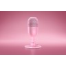 Микрофон Razer Seiren V3 Mini - Quartz Razer Seiren V3 Mini - Quartz RZ19-05050200-R3M1