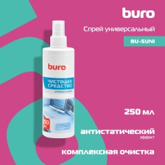 Спрей Buro BU-Suni универсальный 250мл