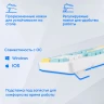 Клавиатура Оклик K951X механическая белый USB Multimedia LED (подставка для запястий) (1901079)