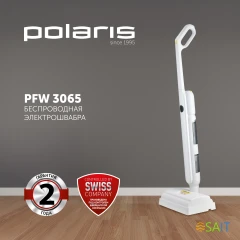 Электрошвабра Polaris PFW 3065 30Вт белый