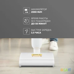 Электрошвабра Polaris PFW 3065 30Вт белый