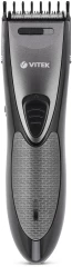 Машинка для стрижки Vitek VT-2567 графитовый 4.8Вт (насадок в компл:2шт)