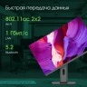 Моноблок Digma Pro Unity 27" Full HD i7 12700 (2.1) 16Gb SSD512Gb UHDG CR Windows 11 Professional GbitEth WiFi BT 90W клавиатура мышь Cam серый/черный 1920x1080