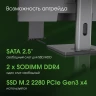 Моноблок Digma Pro Unity 27" Full HD i7 12700 (2.1) 16Gb SSD512Gb UHDG CR Windows 11 Professional GbitEth WiFi BT 90W клавиатура мышь Cam серый/черный 1920x1080