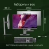 Моноблок Digma Pro Unity 27" Full HD i7 12700 (2.1) 16Gb SSD512Gb UHDG CR Windows 11 Professional GbitEth WiFi BT 90W клавиатура мышь Cam серый/черный 1920x1080