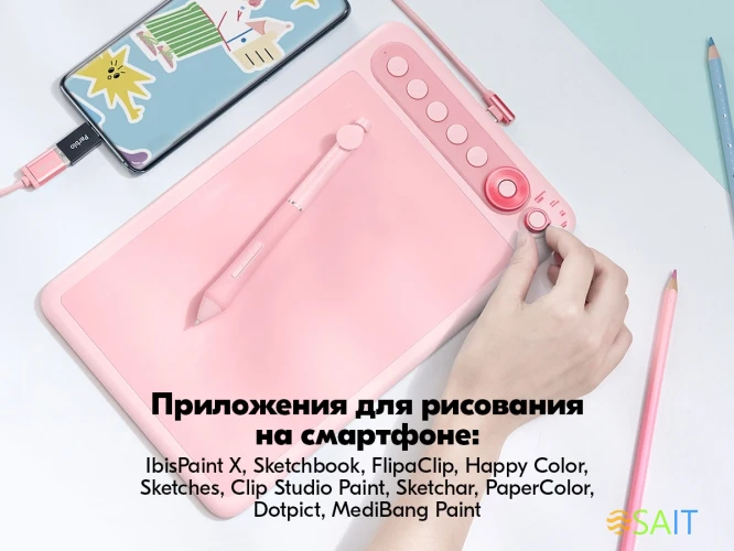 Графический планшет Parblo Intangbo X7 USB Type-C розовый