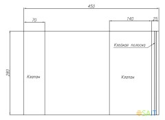 Обложка Silwerhof 382171 для учебника с липк.сл. (набор 10шт) ПП 70мкм гладкая прозр. 280х450мм