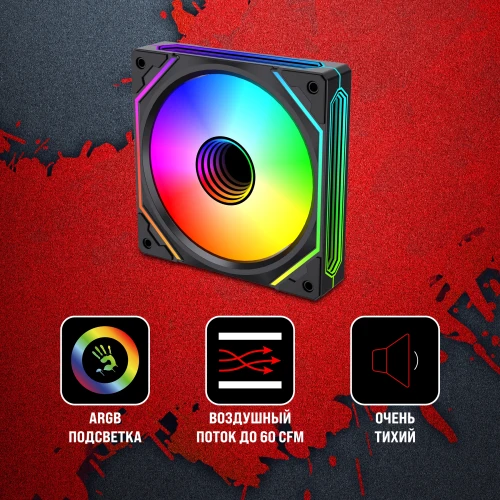 Вентилятор для корпуса Bloody BD-CF120ARGB5 LCD ARGB 120х120x25 черный 4-pin 26дБ (BD-CF120ARGB5-BK) Ret