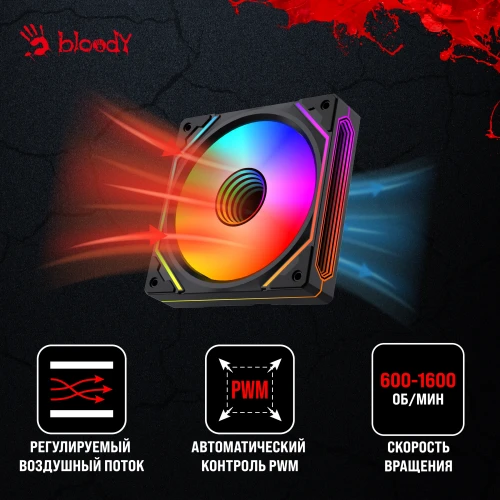 Вентилятор для корпуса Bloody BD-CF120ARGB5 LCD ARGB 120х120x25 черный 4-pin 26дБ (BD-CF120ARGB5-BK) Ret